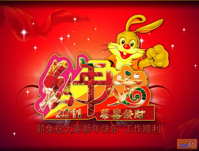 点击在新窗口查看原始图片
